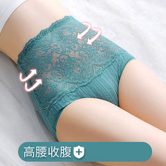 High Waist Cotton Tummy Control Butt Lifting Panties